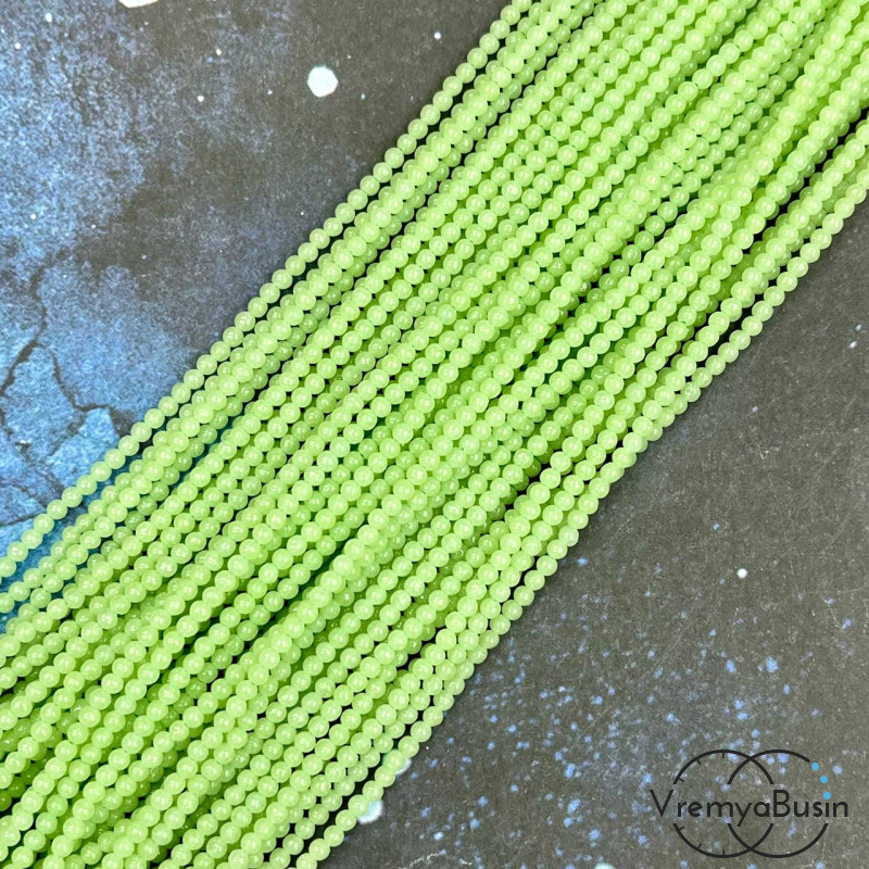 Бусины шарики из стекла, светятся в темноте, диам. ок. 2.5 мм (нить, ок. 40 см.)