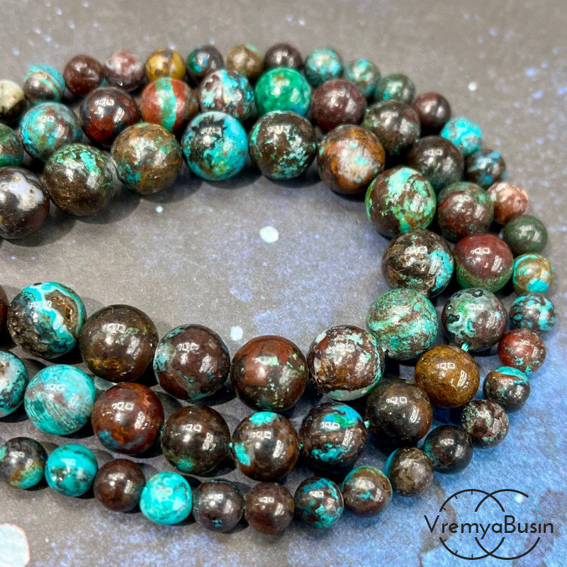 Хризоколла натур., шарик гладкий 6-8-10 мм (1 шт.)