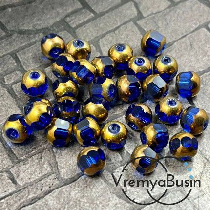 Бусины шарики с напылением, 8 мм, цв. синий с золотом (1 шт.)