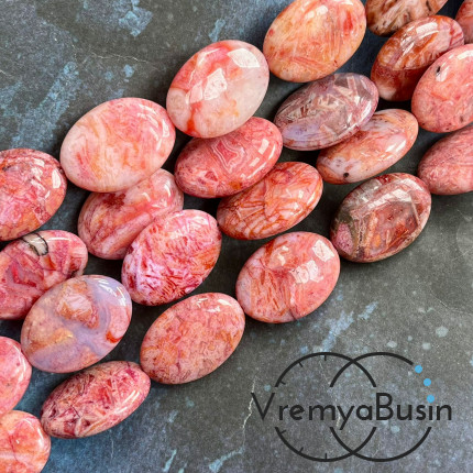 Яшма, бусины овальные плоские ок. 18х25 мм (нить, ок. 16 шт.)