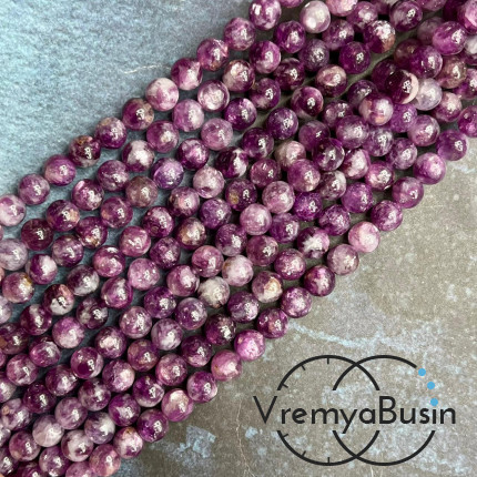 Лепидолит сливовый натур.,  бусины гладкие шарики ок. 6.5 мм (ок. 28 шт.)
