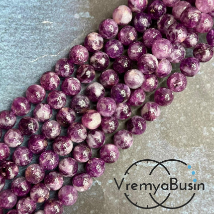 Лепидолит сливовый натур.,  бусины гладкие шарики ок. 8.5 мм (ок. 23 шт.)