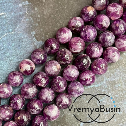 Лепидолит сливовый натур.,  бусины гладкие шарики ок. 10.5 мм (ок. 18 шт.)