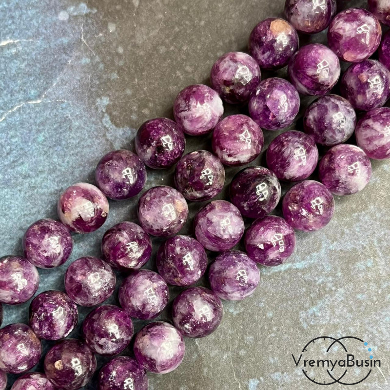 Лепидолит сливовый натур.,  бусины гладкие шарики ок. 10.5 мм (ок. 18 шт.)