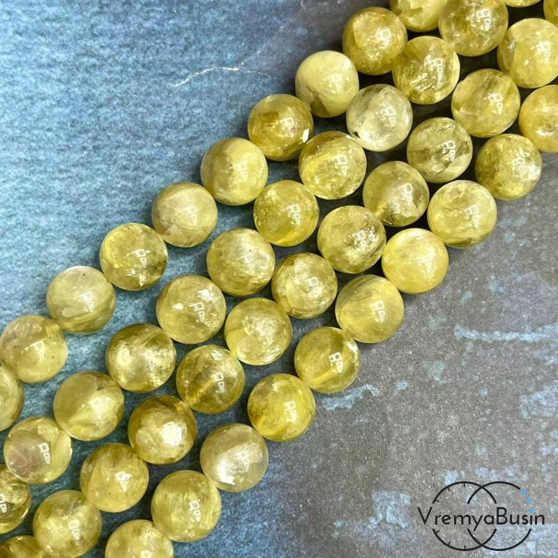 Лепидолит лимонный натур.,  бусины гладкие шарики ок. 10.5 мм (ок. 18 шт.)