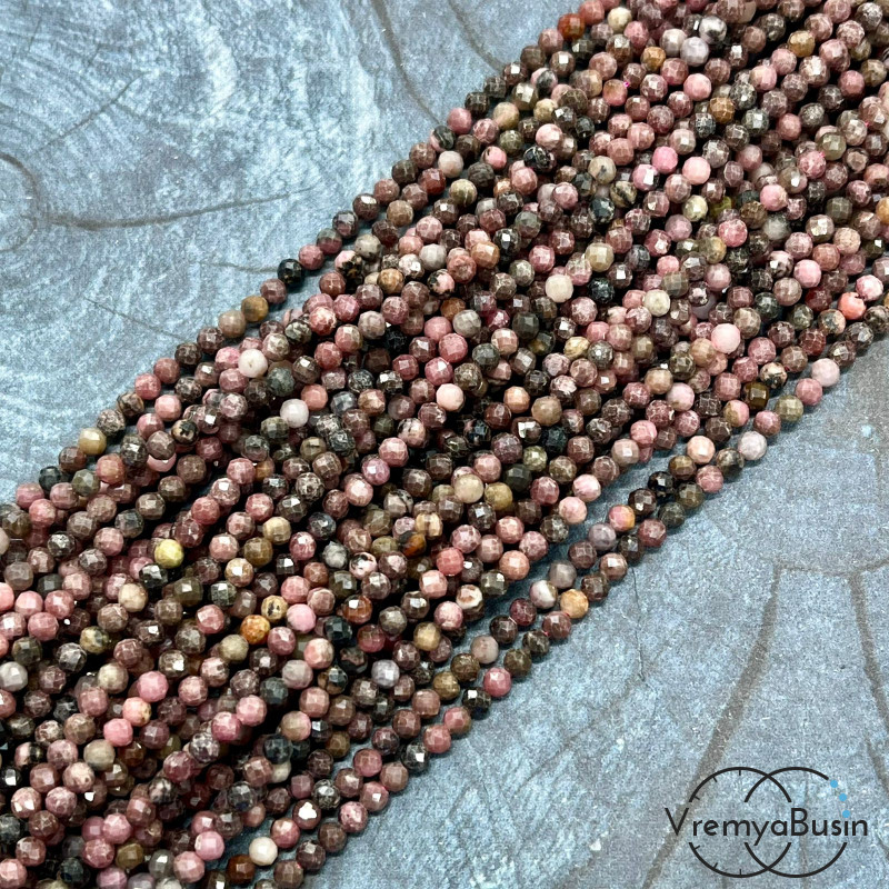 Родонит,  бусины шарики 3 мм с ювелирной огранкой  (нить, ок. 40 см.)