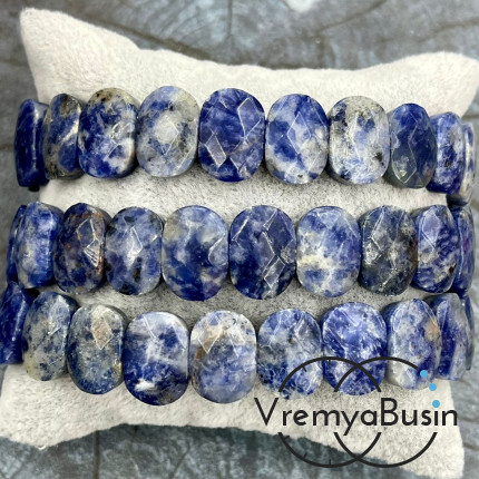 Азурит. Бусины граненые с 2 отверстиями 10х14 мм (ок. 19 шт.)