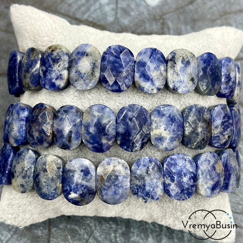 Азурит. Бусины граненые с 2 отверстиями 10х14 мм (ок. 19 шт.)