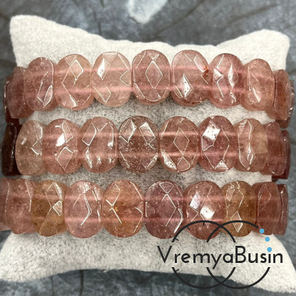 Клубничный кварц. Бусины граненые с 2 отверстиями 10х14 мм (ок. 19 шт.)