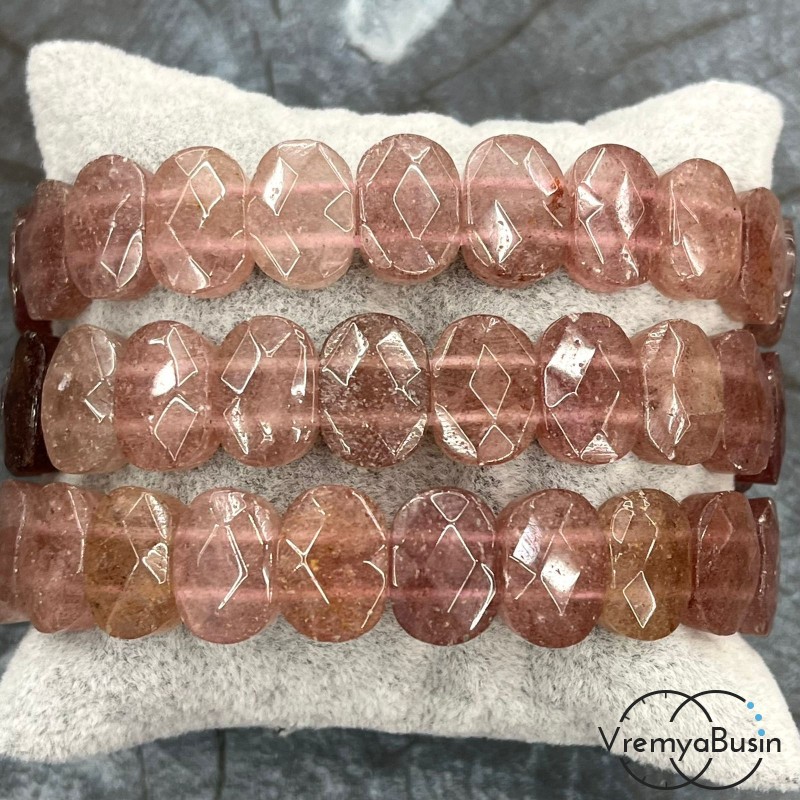 Клубничный кварц. Бусины граненые с 2 отверстиями 10х14 мм (ок. 19 шт.)