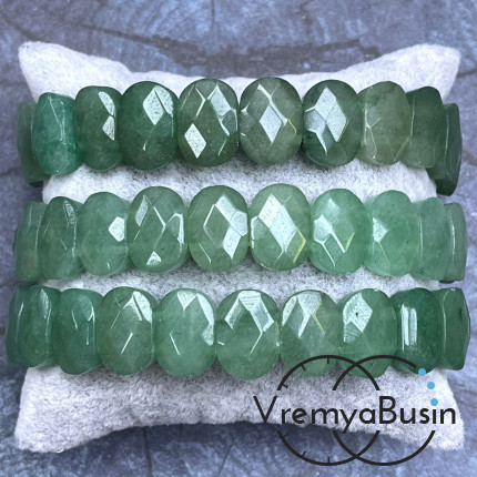 Нефрит. Бусины граненые с 2 отверстиями 10х14 мм (ок. 19 шт.)