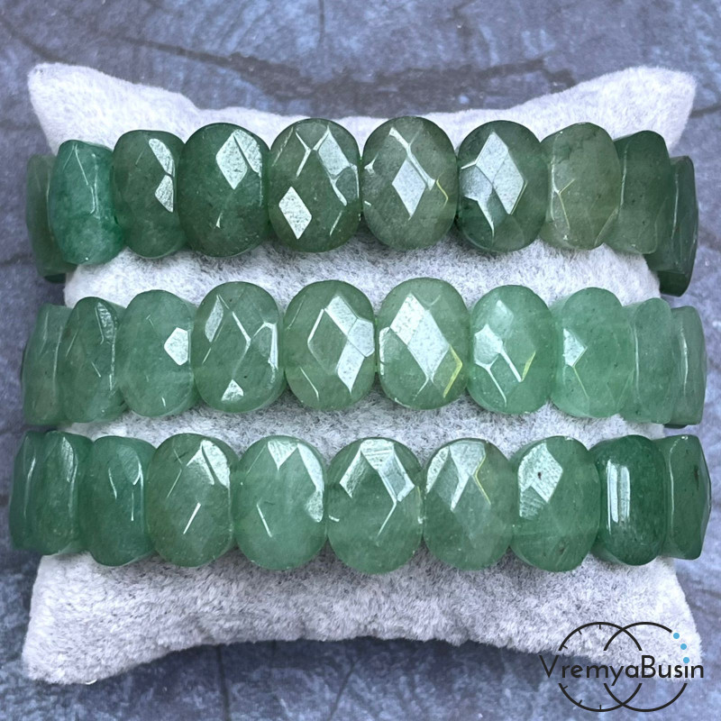 Нефрит. Бусины граненые с 2 отверстиями 10х14 мм (ок. 19 шт.)