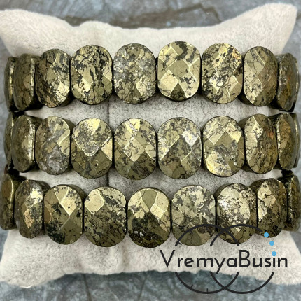 Пирит. Бусины граненые с 2 отверстиями 10х14 мм (ок. 19 шт.)