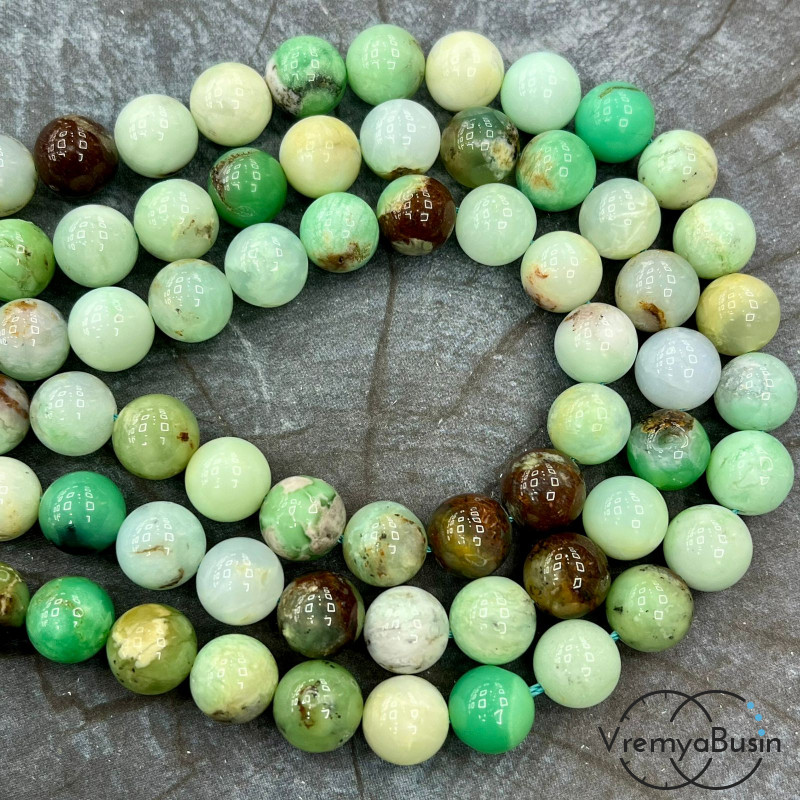 Хризопраз, шарик гладкий ок. 10 мм (1/2 нити, ок. 19 шт.)