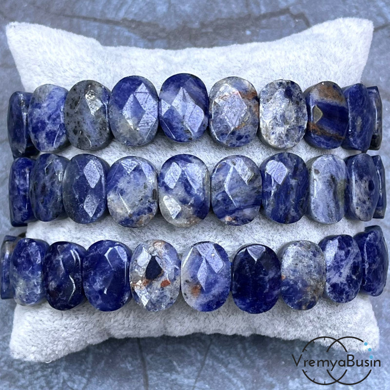 Содалит. Бусины граненые с 2 отверстиями 10х14 мм (ок. 19 шт.)