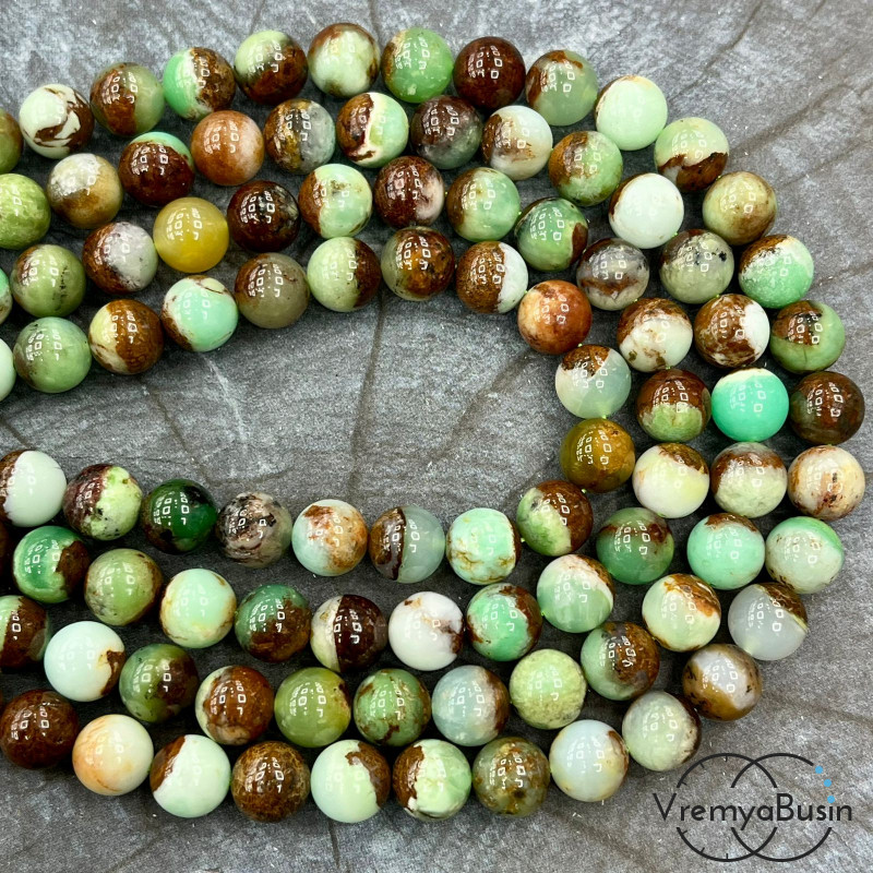 Хризопраз, шарик гладкий ок. 8 мм (1/2 нити, ок. 24 шт.)