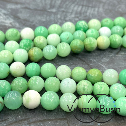 Хризопраз, шарик гладкий ок. 10 мм (1/2 нити, ок. 19 шт.)