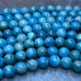 Апатит натур., шарик гладкий 8 мм (1/2 нити, ок. 24 шт.)