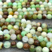 Хризопраз, шарик гладкий ок. 7 мм (1/2 нити, ок. 24 шт.)