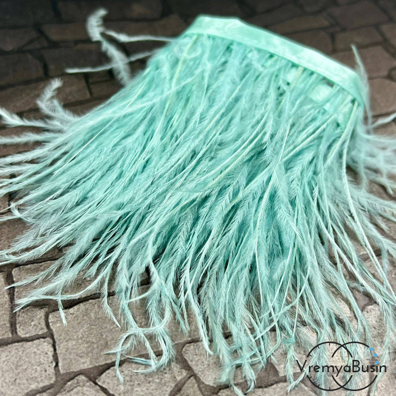 Перья страуса на ленте, цв. МЯТНЫЙ (10 см.)