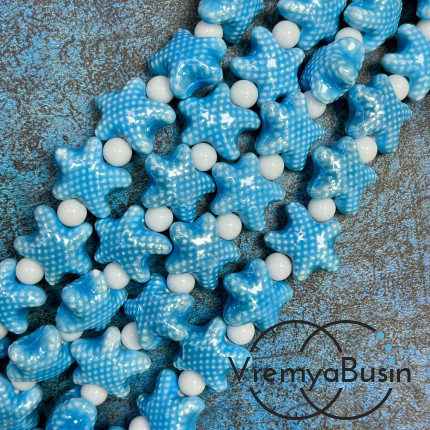 Бусина керамическая "Морская звезда", 18х10 мм, цв. бирюзовый (нить, ок. 22 шт.)