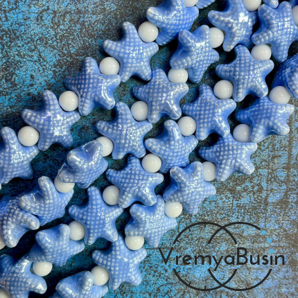 Бусина керамическая "Морская звезда", 18х10 мм, цв. голубой (нить, ок. 22 шт.)