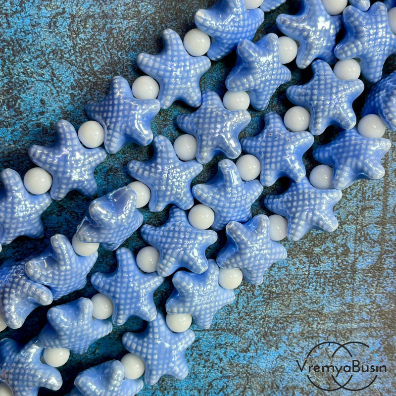 Бусина керамическая "Морская звезда", 18х10 мм, цв. голубой (нить, ок. 22 шт.)