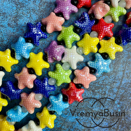Бусина керамическая "Морская звезда", 18х10 мм, цв. микс (нить, ок. 22 шт.)