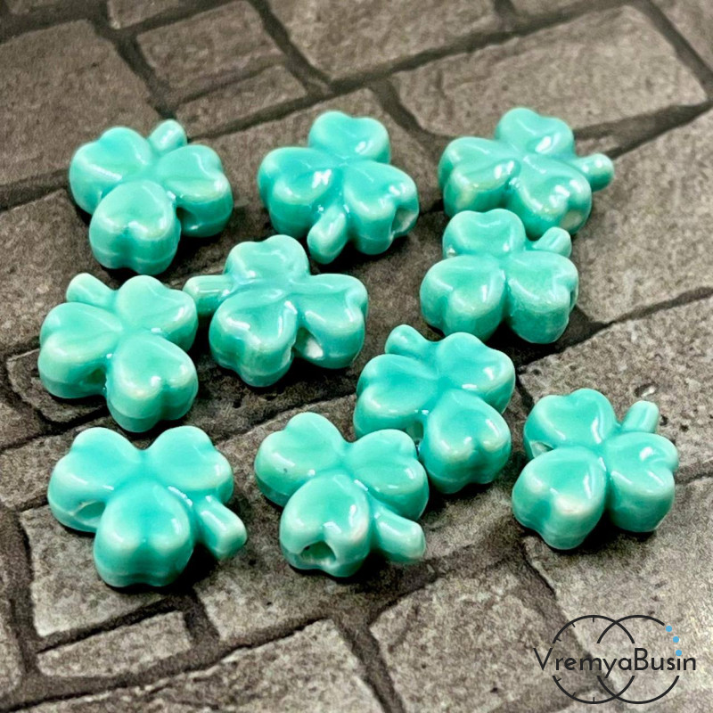 Бусина керамическая "Клевер", 10х13х5 мм, цв.  МОРСКОЙ ВОЛНЫ  (1 шт.)