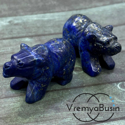 Лазурит. Статуэтка из резного камня "Медведь",  ок. 40х25х20 мм  (1 шт.)