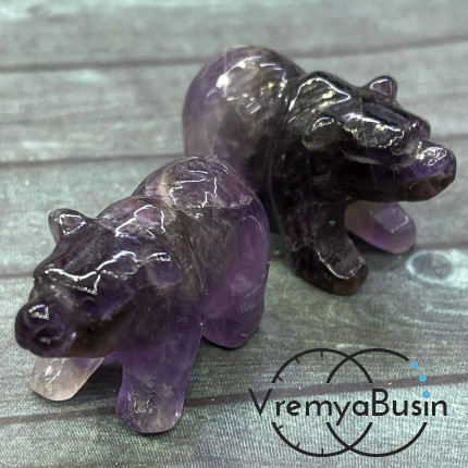 Аметист. Статуэтка из резного камня "Медведь",  ок. 40х25х20 мм  (1 шт.)