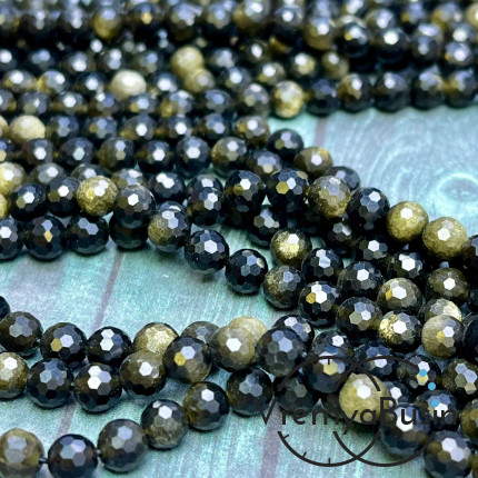 Обсидиан золотой, шарик граненый 6 мм (1/2 нити, ок. 32 шт.)