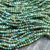 Бирюза, мелкие бусины с микроогранкой, шарик 2,5 мм  (нить, ок. 40 см.)