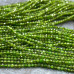 Хромдиопсид, мелкие бусины с микроогранкой, шарик 4 мм  (нить, ок. 40 см.)