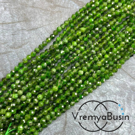 Хромдиопсид, мелкие бусины с микроогранкой, шарик 5 мм  (нить, ок. 40 шт.)