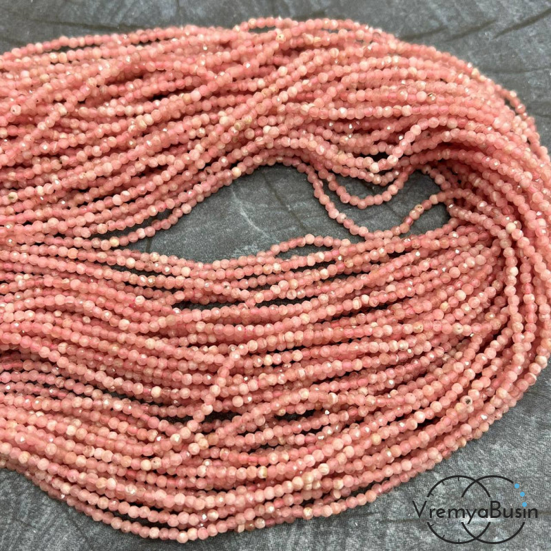 Родохрозит, мелкие бусины с микроогранкой, шарик 2 мм  (нить, ок. 40 см.)