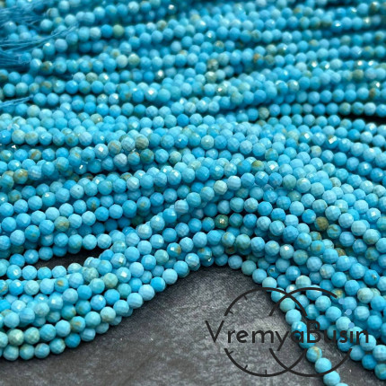 Турквенит (говлит), мелкие бусины с микроогранкой, шарик 2 мм  (нить, ок. 40 см.)
