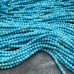 Турквенит (говлит), мелкие бусины с микроогранкой, шарик 2 мм  (нить, ок. 40 см.)