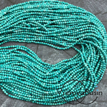Турквенит (говлит), мелкие бусины с микроогранкой, шарик 2 мм  (нить, ок. 40 см.)