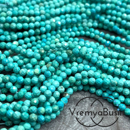 Турквенит (говлит), мелкие бусины с микроогранкой, шарик 3 мм  (нить, ок. 40 см.)
