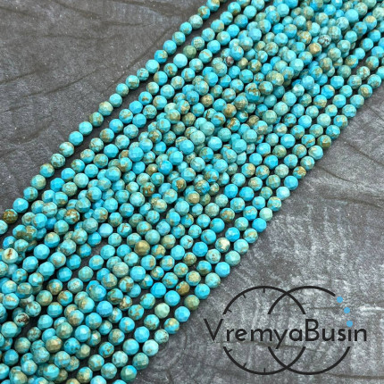 Турквенит (говлит), мелкие бусины с микроогранкой, шарик 4 мм  (нить, ок. 40 см.)