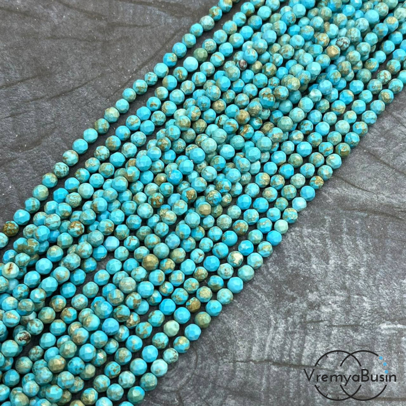 Турквенит (говлит), мелкие бусины с микроогранкой, шарик 4 мм  (нить, ок. 40 см.)