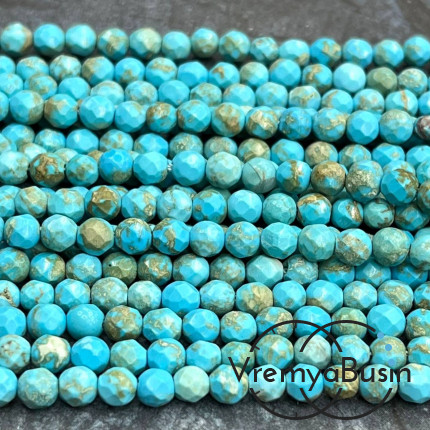 Турквенит (говлит), мелкие бусины с микроогранкой, шарик 4 мм  (нить, ок. 40 см.)