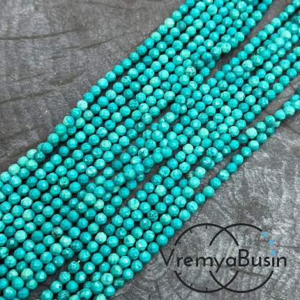 Турквенит (говлит), мелкие бусины с микроогранкой, шарик 4 мм  (нить, ок. 40 см.)
