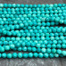 Турквенит (говлит), мелкие бусины с микроогранкой, шарик 4 мм  (нить, ок. 40 см.)