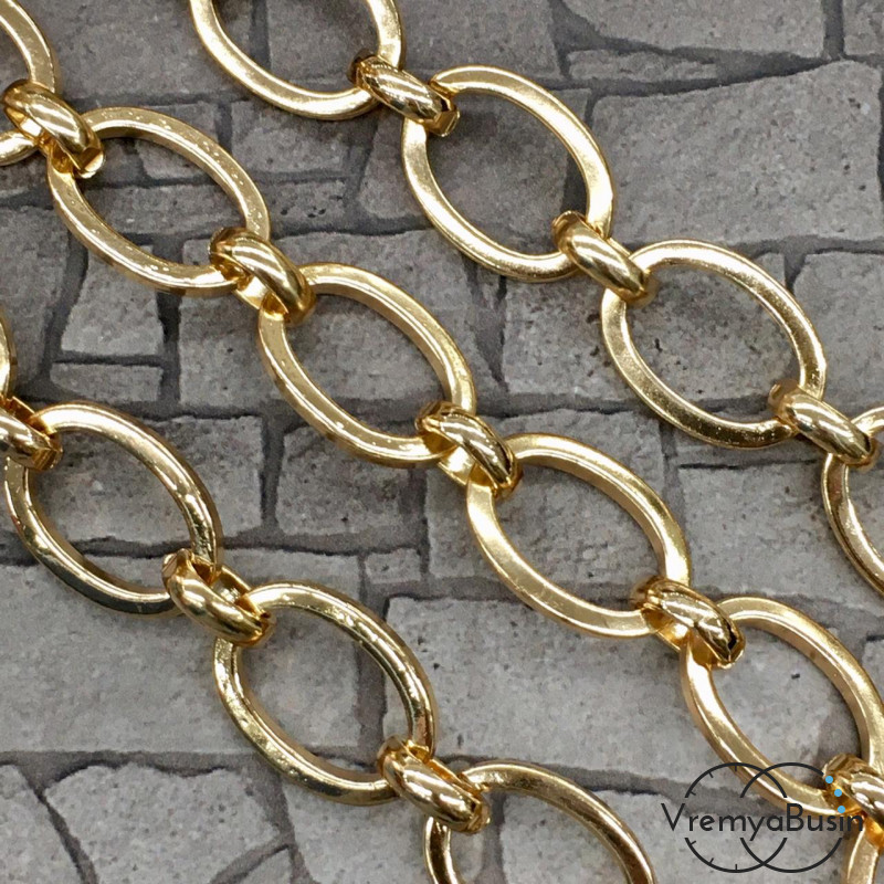 Цепочка металлическая крупная, латунь с позолотой (1/2 м.)