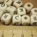 Бусины деревянные с буквами, кубики 10х10 мм, латинский алфавит (1 шт.)
