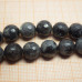 Ларвикит - черный лабрадор, шарик граненый 10 мм (1 шт.)