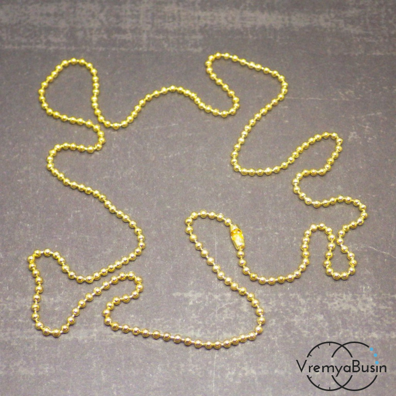 Цепочка из мелких шариков. Цвет золото 48см