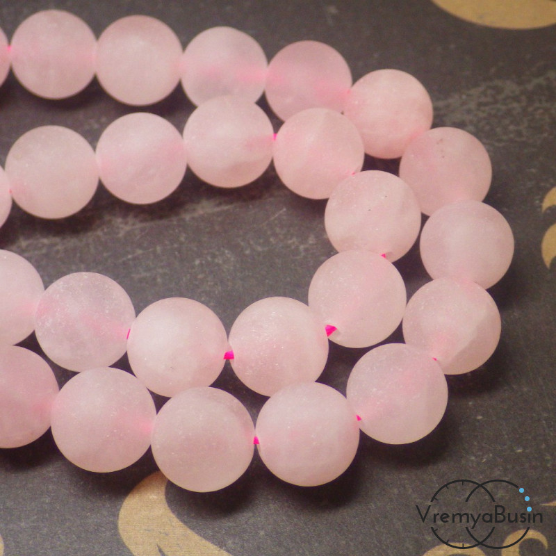 Розовый кварц. Матовый шарик 10 мм (1 шт.)